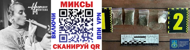 продажа наркотиков  Оса  БУТИРАТ оксана 