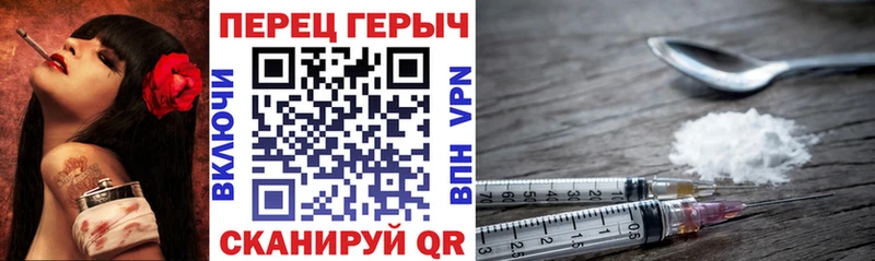 ГЕРОИН Афган  Оса 