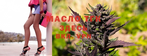 apvp Зерноград