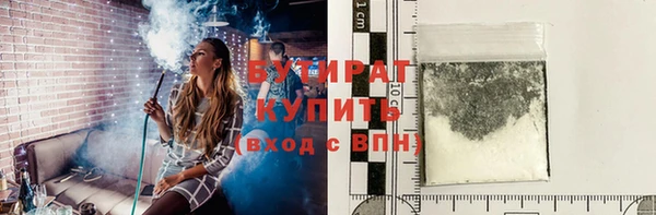 apvp Зерноград
