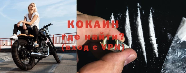 винт Зеленодольск
