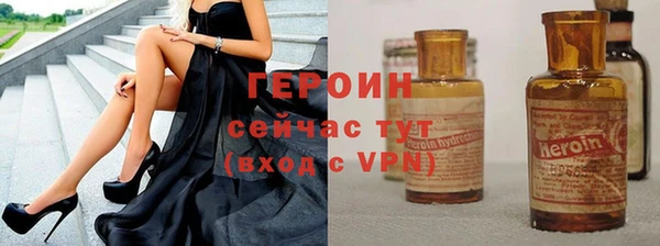 apvp Зерноград