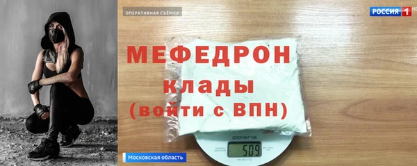 винт Зеленодольск