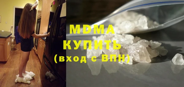 apvp Зерноград