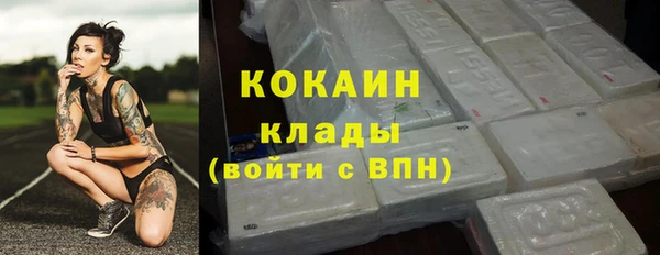 apvp Зерноград
