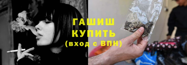 apvp Зерноград