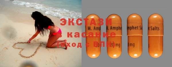 apvp Зерноград