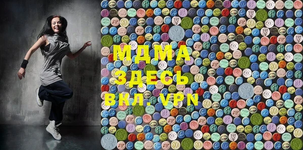 мефедрон Инсар