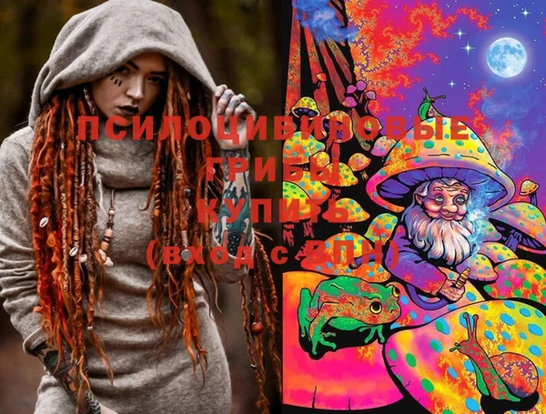 винт Зеленодольск