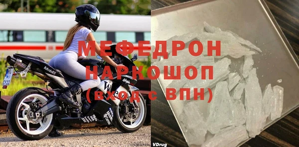 apvp Зерноград