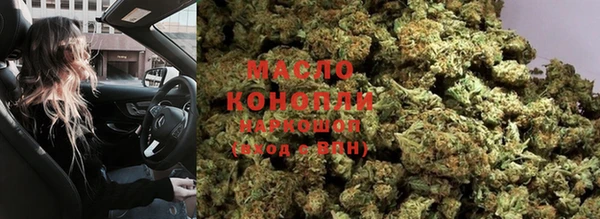 кристаллы Иннополис