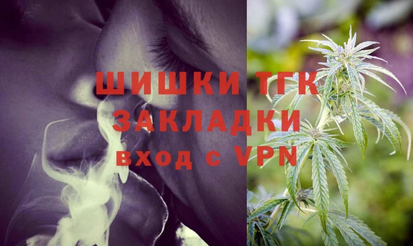 apvp Зерноград