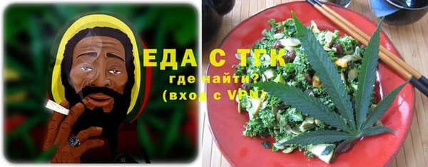винт Зеленодольск