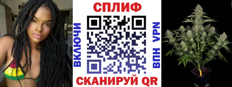 blacksprut зеркало  магазин продажи наркотиков  Оса  Марихуана индика 